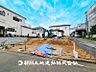 外観：【現地写真】豊かな眺望にふさわしい空間には、通風・採光にも優れ、心地よい光と風があふれています。