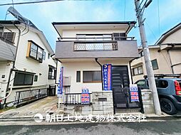 緑区竹山4丁目 中古戸建