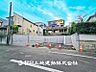 外観：【現地写真】家族の色を映し出しながら、いつしか街の風景に溶け込んでいきます。
