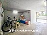 駐車場：【駐輪場】バイクや自転車など広々としたスペースで置き場所に困ることはないでしょう。