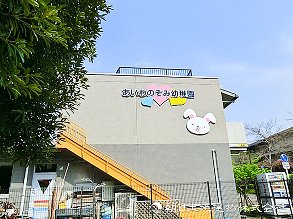 周辺を拡大表示