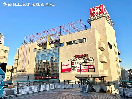 中山とうきゅう280m
