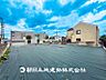 外観：【現地写真】 周辺環境も重要なポイントです。それは月日が経つ事で「近くにあるもの」から「家の財産」へとイメージが変わってくる事を身体が理解しているからだと思います。