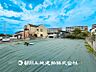 外観：【現地写真】 時間のゆとりと空間、暖かな陽光がもたらす光と風を独占してください。新しい暮らしが始まります。