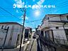 その他：【眺望】太陽に愛された家。陽当り・通風に優れた魅力的で快適さを追求した住宅です。ここに住むからこそ意味がある。そんな特別感に浸りながら、毎日をお過ごし下さい。