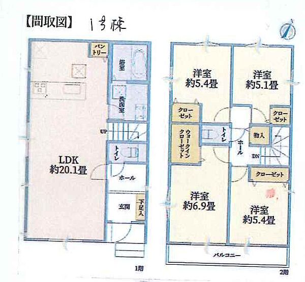 間取り