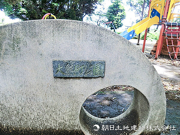 周辺を拡大表示