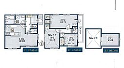 青葉区大場町 新築戸建