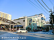 青葉台駅1850ｍ