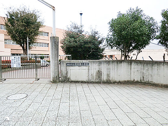 荏田南小学校2...