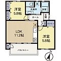たまプラーザ住宅4-1号棟4階3,480万円