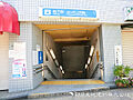 三ツ沢上町駅7...