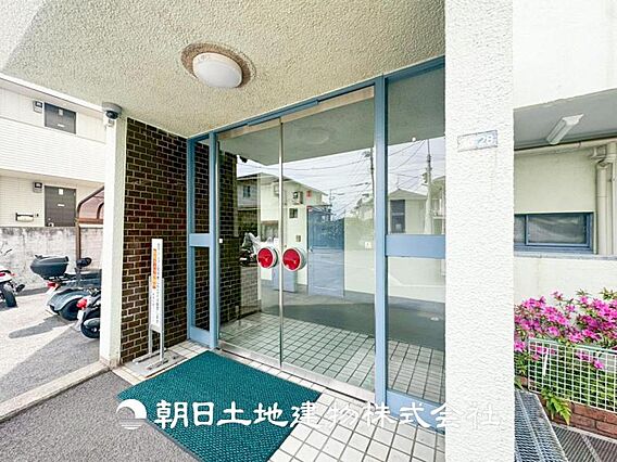 【エントランス...