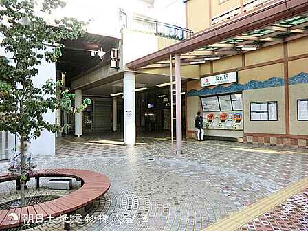 反町駅1440m