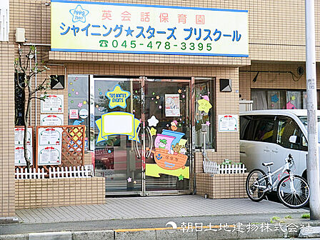 シャイニングスターズ430m