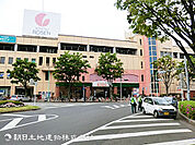 そうてつローゼン成瀬店870ｍ