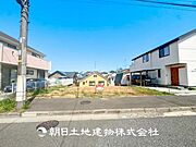 【外観写真】建築プランが広がる整形地！理想の住まいをゼロから実現できます。