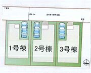 【全体区画図】全棟カースペースございます！