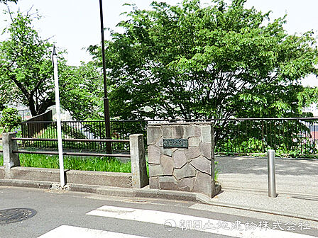 高島山公園