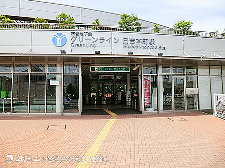【日吉本町駅】750m 横浜市営地下鉄グリーンラインで日吉駅へ1駅のため、都心方面へのアクセスもスムーズ。周辺は緑豊かで落ち着いた暮らしやすい住宅街が広がっています。