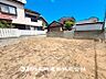 外観：【外観・立地】表現された空間はたくさんの光を浴び、風を感じ、暮らしを豊かにしてくれます。家族の思い出を刻んでいきます。