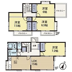 港北区仲手原2丁目 中古戸建