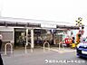 周辺：【妙蓮寺駅】800ｍ