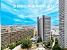 その他：【眺望】部屋から眺める景色はお部屋のインテリアの一部です。開放感ある景色は季節や天候によって変化する素敵な絵画ですね！