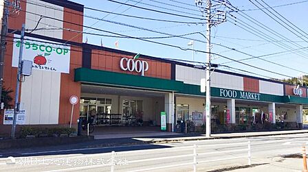ユーコープ白根店220m