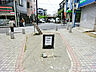周辺：北谷町公園300ｍ