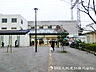 周辺：宮崎台駅480ｍ