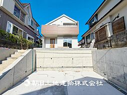 町田市金井1丁目 新築戸建