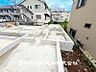 外観：【外観・立地】時間のゆとりと空間、暖かな陽光がもたらす光と風を独占してください。ここから新しい暮らしが始まります。