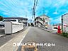 外観：【外観・立地】時間のゆとりと空間、暖かな陽光がもたらす光と風を独占してください。ここから新しい暮らしが始まります。