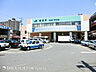 周辺：鴨居駅2900ｍ