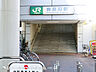 周辺：鹿島田駅720ｍ