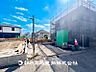 外観：【外観・立地】時間のゆとりと空間、暖かな陽光がもたらす光と風を独占してください。ここから新しい暮らしが始まります。