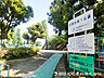 周辺：白幡台第一公園140ｍ