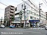周辺：グルメシティ横浜藤が丘店330ｍ