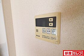 仁ビル  ｜ 愛知県名古屋市天白区植田3丁目1205（賃貸マンション2LDK・5階・58.00㎡） その15