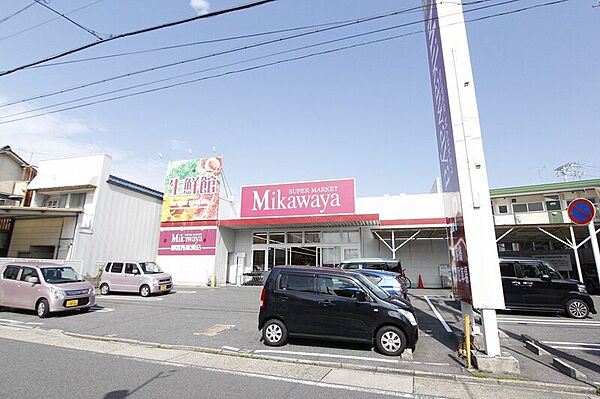 画像29:Mikawaya御器所松風店 273m