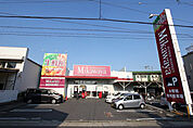 Mikawaya御器所松風店 720m