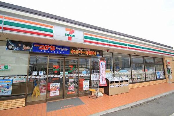 プランドール千種 ｜愛知県名古屋市千種区今池2丁目(賃貸マンション1LDK・3階・40.28㎡)の写真 その20