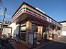 周辺：セブンイレブン名古屋田光町3丁目店 176m