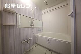 プレミアムコート葵  ｜ 愛知県名古屋市東区葵1丁目2-6（賃貸マンション1LDK・8階・43.08㎡） その4