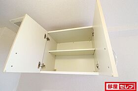 ビラ三秀鶴舞  ｜ 愛知県名古屋市昭和区狭間町32-1（賃貸マンション1R・4階・16.35㎡） その11