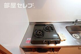 ロージュ　サクラ  ｜ 愛知県名古屋市中区新栄1丁目32-12（賃貸マンション1K・4階・30.23㎡） その21