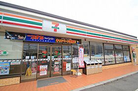 グラシア覚王山  ｜ 愛知県名古屋市千種区田代町字四観音道西39-12（賃貸マンション1LDK・2階・32.00㎡） その28