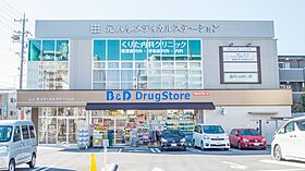 シャトーハティ  ｜ 愛知県名古屋市天白区元八事5丁目129-1（賃貸マンション1K・4階・27.00㎡） その21