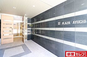 ST PLAZA AYUCHI  ｜ 愛知県名古屋市昭和区阿由知通2丁目7-1（賃貸マンション1R・7階・27.20㎡） その26